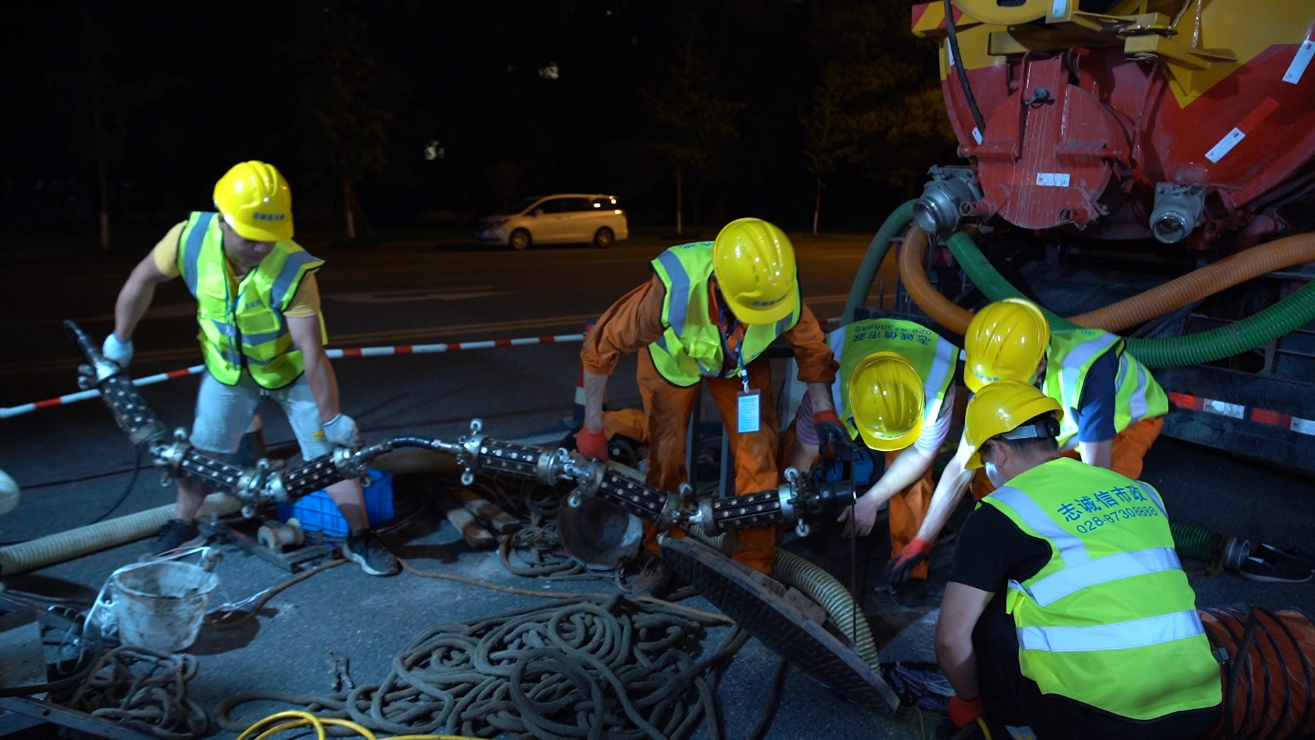 兴和紫外光固化修复